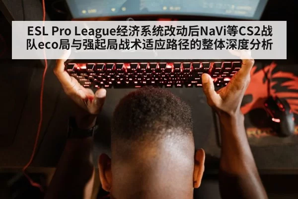 gaming keyboard mouse esports