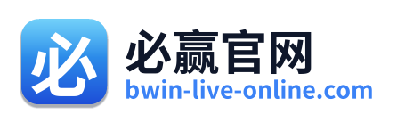 必赢官网